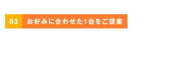 車検・点検・整備・解体OK！お気軽にお問い合わせください。