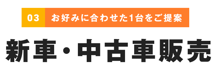 車検・点検・整備・解体OK！お気軽にお問い合わせください。